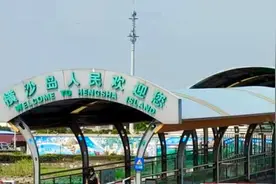 长江口最东端的这个小岛，有三个“上海之最”视频封面