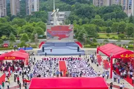 浏阳美食周开幕！何报翔出席 朱东铁致辞图片