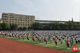 开学第一课·校长说｜南京一中实验学校校长黄侃：以今天的奋斗，奔赴星辰大海图片