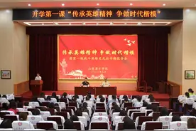 “一级战斗英雄”史光柱到山东英才学院作事迹报告图片