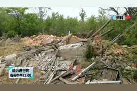 35年前集体搬迁本是“大好事”，却引发高额诉讼图片