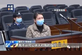 判死刑后，劳荣枝哭诉不服……细节揭示案情关键！被害人女儿：时间不能淡忘一切图片