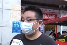 赛格广场大厦恢复使用商户复工 专家组：大厦主体结构安全图片