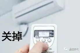 注意！台风“灿都”路径调整，未来几天浙江多地将迎降水图片