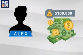 西方媒体“套路深”！BBC承认叙利亚纪录片内容“失实”图片