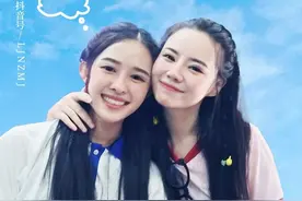 网络微短剧《我对青春有话要说》讲述年轻人逐梦故事图片