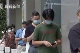 扬州中风险地区清零：部分银行网点恢复营业图片