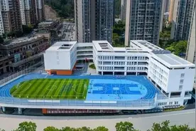 深圳首个！南湾实验小学获评“新国标”绿色建筑学校项目图片