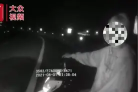 未成年骑电动车开导航，误入高速路图片