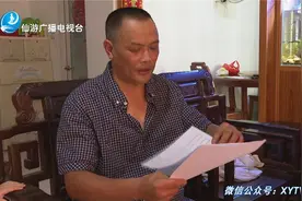 仙游一男子背诵圆周率可达2750位，耗时半小时图片