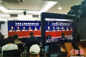 “黄河之都”兰州如何扛起上游责任？制定“1+6+1”体系护母亲河图片