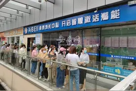 合肥多家教培机构陷入“关门潮”疫情和“双减”政策后，路在何方？图片