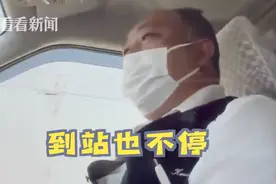 日本“硬核情侣”开公交车约会，女友被迫努力还考到了驾照……图片