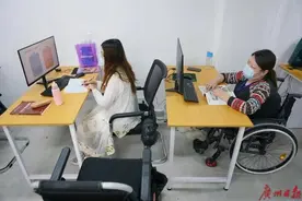 残疾人广州市内公共交通出行优惠有望100%覆盖图片