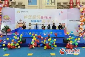 兰州又添一公办幼儿园 可提供400多个学位图片