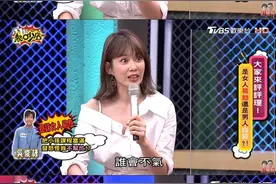 Melody录影开呛《棒棒堂》鲔鱼！「讲这种风凉话」怒轰：真的白目图片