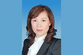 王莉霞当选内蒙古自治区主席图片