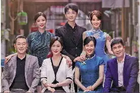 悬疑叙事混搭婆媳剧，有点意思图片