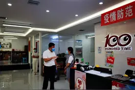 教育部点名表扬鞍山！“双减”工作落地落实图片
