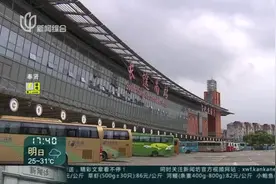 中秋国庆长途车票明起预售  暂停班次正加快恢复中