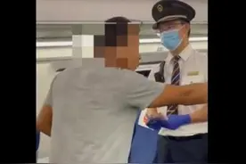 “我立马让你死！”湖北男子在海南高铁上外放音乐还威胁旅客，见到警察：我也不争气图片