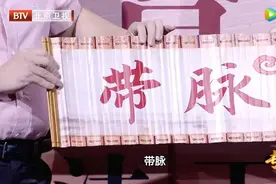 简单易学的健康操来了！每天做一做，强腰固肾、预防中风、保护膝关节图片