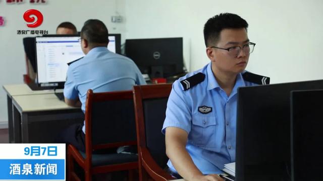 传播淫秽色情漫画牟利，甘肃11人被抓，现场曝光