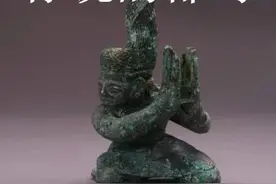 三星堆新出土的表情包，绝了图片
