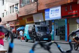 比亚迪5年获新能源补贴近40亿元｜第一财经汽车日评图片