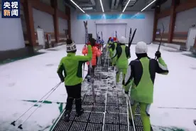 备战冬奥！总台记者探访亚洲首座四季全天候越野滑雪场图片
