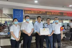 武汉首个专业汽车保险省级分公司落户，武昌区域总部型保险企业达26家图片