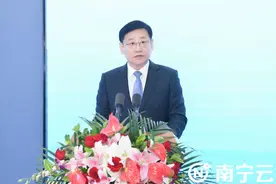 王小东 莫因哈克出席巴基斯坦入驻中国—东盟特色商品汇聚中心揭牌仪式并致辞图片