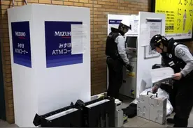 今年第七次！日本瑞穗银行自动取款机又崩了图片