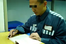 醉驾入刑第一人孙伟铭狱中书信回忆“人生的极速下坠”图片