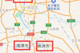 市民“反映”开发商降价太多，这个城市出手：立即停止…图片