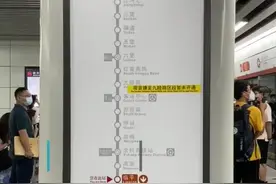 杭州临平山北出行更便利！天目新闻带你探营杭州地铁9号线一期北段图片