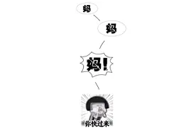 吓人！12岁男孩拉了一马桶血，还进了ICU图片