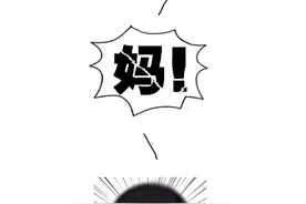 吓人！12岁男孩拉了一马桶血，还进了ICU图片