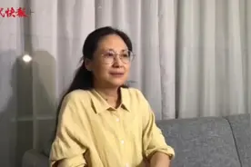 《乔家的儿女》大结局，编剧杨筱艳接受快报专访，回应网友关心的话题图片