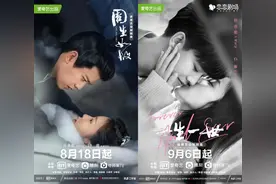 《周生如故》的虐，让《一生一世》的甜去“腻”了图片