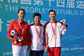 十四运飞碟多向奥运组合夺冠 于海成摘山东第四金图片