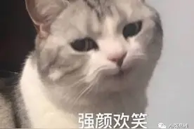 佛山一男子6万元玉镯被快递员寄错！对方签收了不肯还图片