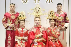 上百位设计师及黄金匠师联合打造999.9‰无焊料黄金作品图片