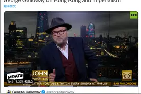 观众妄言"中国接管世界"，英国前议员犀利反驳图片