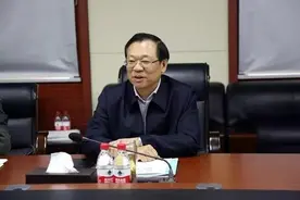 国家开发银行副行长被查图片