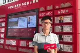 连平直联工作见闻② 忠信镇：工作手册随身记录群众急难愁盼问题图片