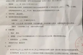 合同还未到期 阳光百货强制客户撤店？图片