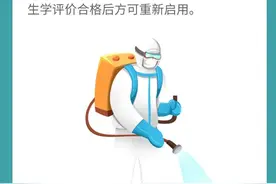 游泳时有哪些防疫措施？看这篇全清楚图片