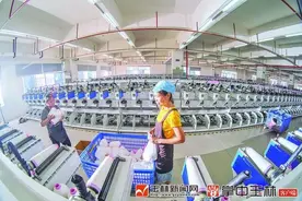 「扬帆起航“十四五”」福绵：三个走在前列 三个上新台阶 谱写发展新篇章图片