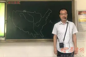 老师 请站C位丨你以为他在和你“谝闲传”其实他在给你教地理图片